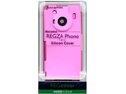 REG-cover VRJo[ RB9KB32 [sN]