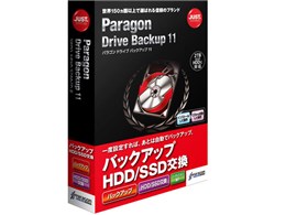 Paragon Drive Backup 11 ʏ