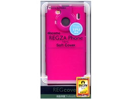 REG-cover \tgJo[ TPU RB9KB11 [}[^]