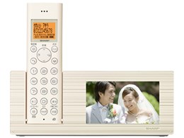 CeAz JD-4C1CL-N [S[hXgCv]