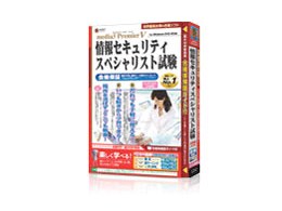 media5 Premier V ZLeBXyVXg