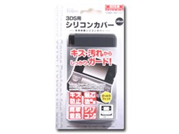 3DSpVRJo[ SASP-0135 [ubN]