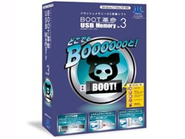 BOOT�v��/USB Memory Ver.3 �ʏ��
