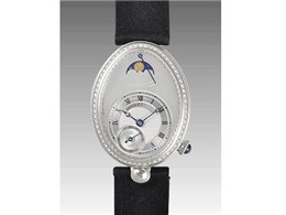 NB[ Iu lCvY 8908BB/52/864 D00D