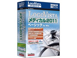 LogoVista fBJ 2011 x[VbN for Win