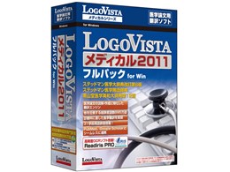 LogoVista fBJ 2011 tpbN for Win
