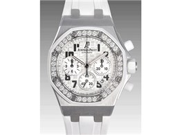 fB C I[N ItVA NmOt 26048SK.ZZ.D010CA.01