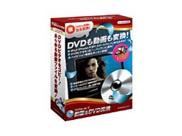 iTools恕DVDϊ for Mac