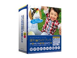 MOVIE PHOTOGRAPH 4 KChubNt
