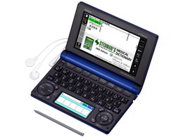 GNX[h XD-B5900MED