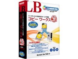 LB Rs[ [NX CDN2