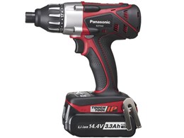 ウリソク | 現金入金