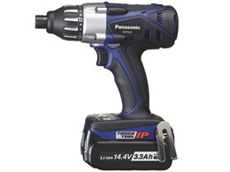 ウリソク | 現金入金