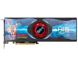 H699F4G4M [PCIExp 4GB oN]