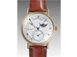 NVbN p[U[u [tFCY 7137BA/11/9V6