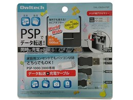 PSPpUSB[dP[u OWL-CBJDA-PSP [ubN]