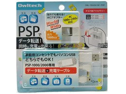 PSPpUSB[dP[u OWL-CBJDA(W)-PSP [zCg]