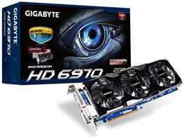 GV-R697OC-2GD [PCIExp 2GB]
