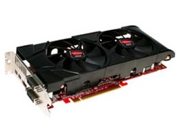 RH6950-E1GHW/DP [PCIExp 1GB]