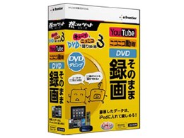 `[uƃjRjRADVD^3