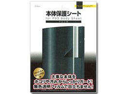 PS3p{̕یV[g SASP-0054