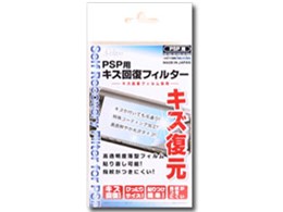 PSPpLY񕜃tB^[ [^tB] SASP-0110