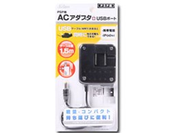 PSPpACA_v^+USB|[g SASP-0129