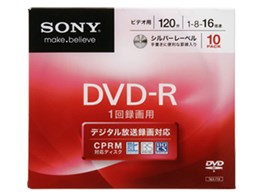 10DMR12KLDS [DVD-R 16{ 10g]
