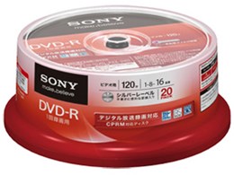 20DMR12KLDP [DVD-R 16{ 20g]