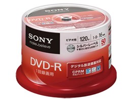 50DMR12KLDP [DVD-R 16{ 50g]