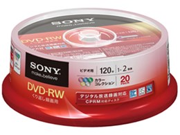 20DMW12KXP [DVD-RW 2{ 20g]