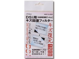 DSipLY񕜃tB^[ [^tB] SASP-0108