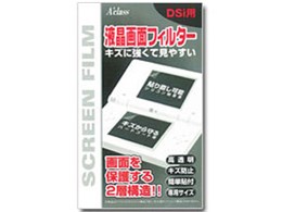 DSiptʃtB^[ SASP-0058