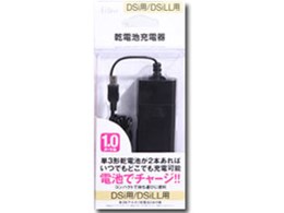 DSi/DSiLLpdr[d SASP-0127