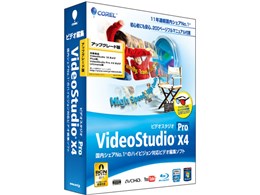 VideoStudio Pro X4 AbvO[h