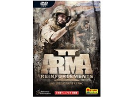 ARMA2 CtH[Xg {}jAt p