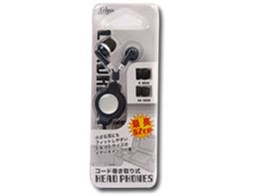 �R�[�h������莮�w�b�h�t�H�� SASP-0106 [���^���b�N�_�[�N�u���[]