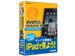 DVDFab BDDVD ϊ for iPadEiPhone