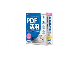 �₳����PDF�֕������� PRO v.7.0 5���C�Z���X