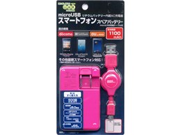 ACL11UM673M [�}�[���^]