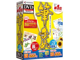 M܂Ver.21Ĕ [DVD-ROM]