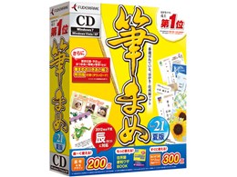 M܂Ver.21Ĕ [CD-ROM]