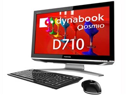 dynabook Qosmio D710 D710/WTMBB PD710TMBBFBW