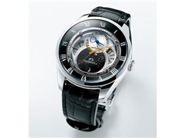 Jpm V BU0020-03A