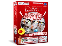 HDv/BackUp Ver.11 ʏ