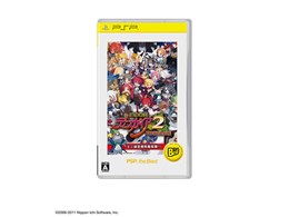 ���E��L�f�B�X�K�C�A2 PORTABLE [PSP the Best]