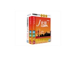 J�k��7 �X�^���_�[�h �A�J�f�~�b�N