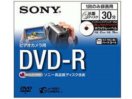 DMR30AP [DVD-R 1]