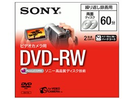 dvd-rwの通販・価格比較 - 価格.com