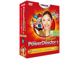 PowerDirector 9 Deluxe